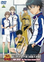 テニスの王子様 Original Video Animation 全国大会篇 FAN DISC The Time Comes Around Remix [DVD]
