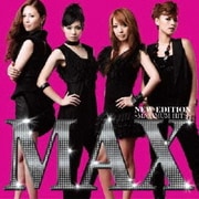 NEW EDITION ～MAXIMUM HITS～