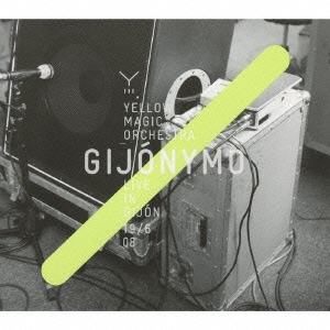 YELLOW MAGIC ORCHESTRA／GIJONYMO YELLOW MAGIC ORCHESTRA LIVE IN GIJON 19/6 08