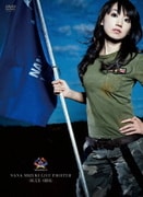 NANA MIZUKI LIVE FIGHTER -BLUE SIDE-