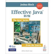 Effective Java 第2版 [単行本]