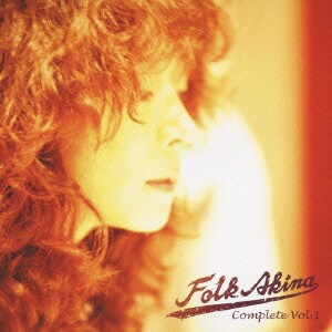 中森明菜／フォーク・ソング～歌姫抒情歌