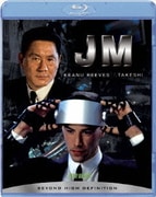 JM スペシャル・エディション