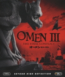 ヨドバシ.com - オーメン 最後の闘争 [Blu-ray Disc] 通販【全品