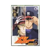 「メジャー」アメリカ!挑戦編 9th.Inning