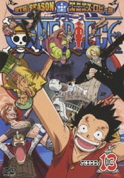ヨドバシ Com One Piece ワンピース 9thシーズン エニエス ロビー篇 Piece 13 Dvd 通販 全品無料配達
