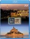 世界遺産 フランス編 パリのセーヌ河岸/モン・サン・ミッシェルとその湾 [Blu-ray Disc]