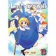Landreaall 13（IDコミックス ZERO-SUMコミックス） [コミック]