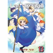 Landreaall 13（IDコミックス ZERO-SUMコミックス） [コミック]
