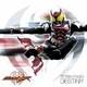 TETRA-FANG／DESTINY