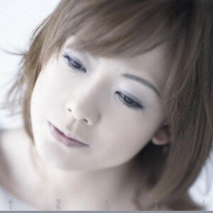 姿月あさと／INORI