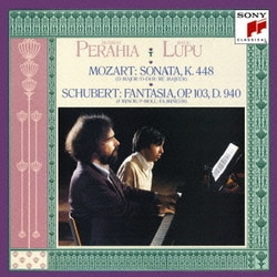 ペライア&ルプー／モーツァルト:2台のピアノのためのソナタ 他 (BEST CLASSICS 100 (29))