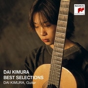 ベスト・セレクション (BEST CLASSICS 100 (59))