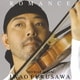 古澤巌／ロマンス (BEST CLASSICS 100 (45))