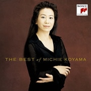 ベスト・アルバム (BEST CLASSICS 100 (32))