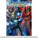 流星のロックマン3 オフィシャル完全ガイド [単行本]