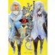 レンズと悪魔〈9〉魔神劫罰(角川スニーカー文庫) [文庫]