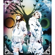 約束/innocence/Shangri-La