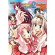 To Heart2アンソロジーコミックPrecious Da（CAPCOM COMICS） [単行本]