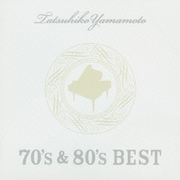 70's & 80's ベスト