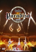 TUBE Live Around Special 2008 Paradiso ~夏のハラペーニョ~