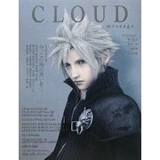 CLOUD message [単行本]