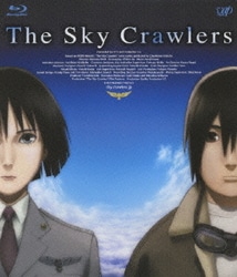 スカイ・クロラ　The　Sky　Crawlers Blu-ray