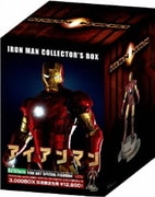 アイアンマン 日本限定フィギュア付 Blu-ray BOX