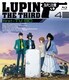 ルパン三世 first-TV.BD DISC.4 [Blu-ray Disc]