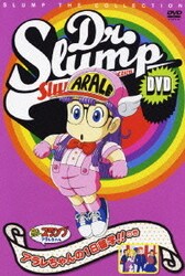 Dr．スランプ　DVD　SLUMP　THE　COLLECTION　スパルタ先生が DVD Dr.スランプ DVD SLUMP THE COLLECTION スパルタ先生が