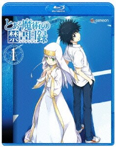 とある魔術の禁書目録 第1巻 [Blu-ray Disc]