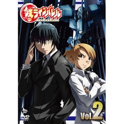ヨドバシ Com 鉄のラインバレル Vol 2 Dvd 通販 全品無料配達