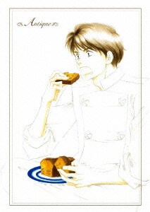 西洋骨董洋菓子店 アンティーク 第3巻 西洋骨董洋菓子店 アンティーク 第3巻