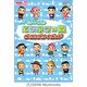 街へいこうよどうぶつの森 ザ・コンプリートガイド [単行本]