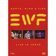 アース・ウインド&ファイアー ライヴ・イン・ジャパン