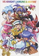 VS騎士ラムネ&40 DVD-BOX