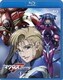 マクロスF 8 [Blu-ray Disc]