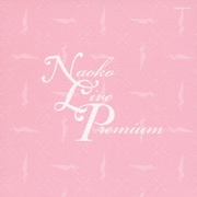NAOKO LIVE PREMIUM