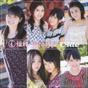 ④憧れ My STAR