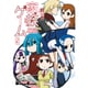 電撃４コマ　コレクション 家族ゲーム（５）(電撃コミックスＥＸ) [コミック]