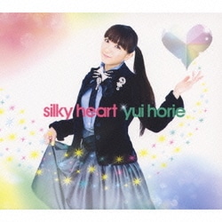 ヨドバシ Com Silky Heart Tv東京系アニメ とらドラ 新op主題歌 通販 全品無料配達