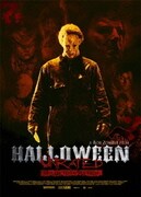 ハロウィン アンレイテッド・コレクターズ・エディション