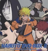 NARUTO-ナルト- DVD-BOX Ⅱ 「始動!木ノ葉崩し」