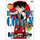 名探偵コナン PART 17 Volume4 [DVD]