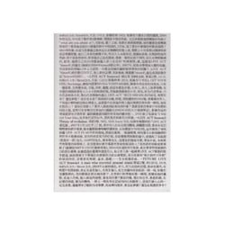 ヨドバシ.com - 進化論～中川晃教LIVE ACTシリーズ DVD-BOX [DVD] 通販