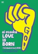 大塚愛 LOVE IS BORN ~5th Anniversary 2008~ at Osaka-Jo Yagai Ongaku-Do on 10th of September 2008