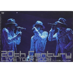 ヨドバシ.com - 20th Century LIVE TOUR 2008 オレじゃなきゃ、キミ
