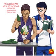 テニスの王子様 オン・ザ・レイディオ MONTHLY 2006 APRIL
