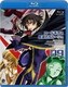 コードギアス 反逆のルルーシュ volume09 [Blu-ray Disc]