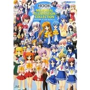 HOOKSOFTメモリアル・イラストコレクション(JIVE FAN BOOK SERIES) [単行本]